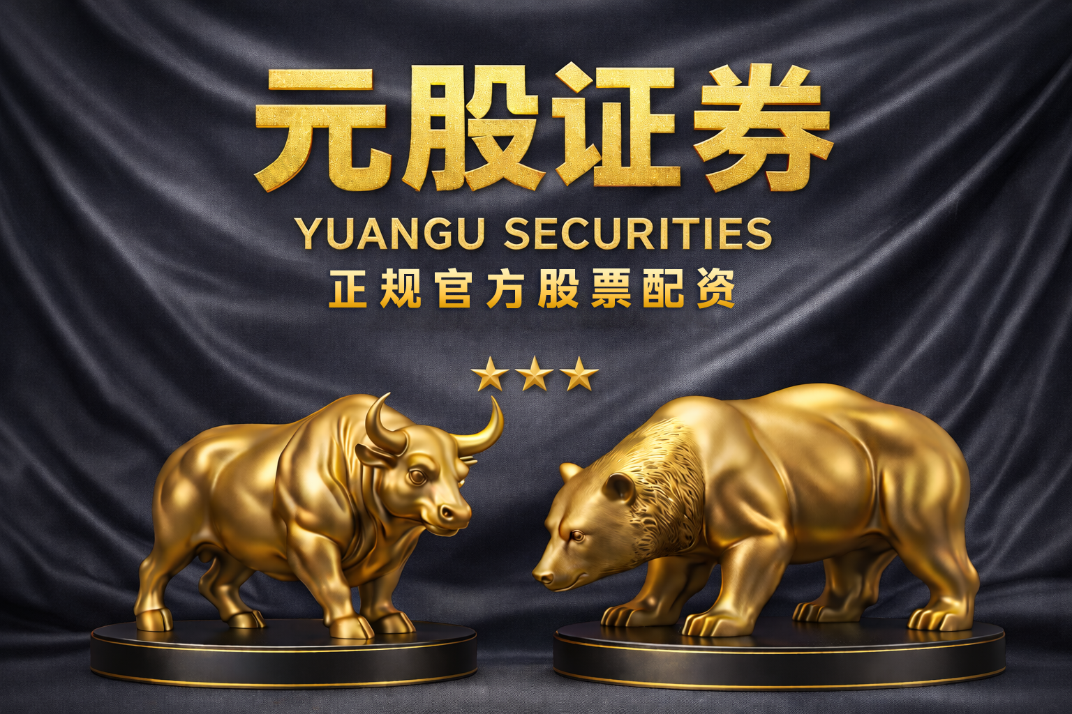 上海长宁：发布涉医美纠纷审判白皮书
