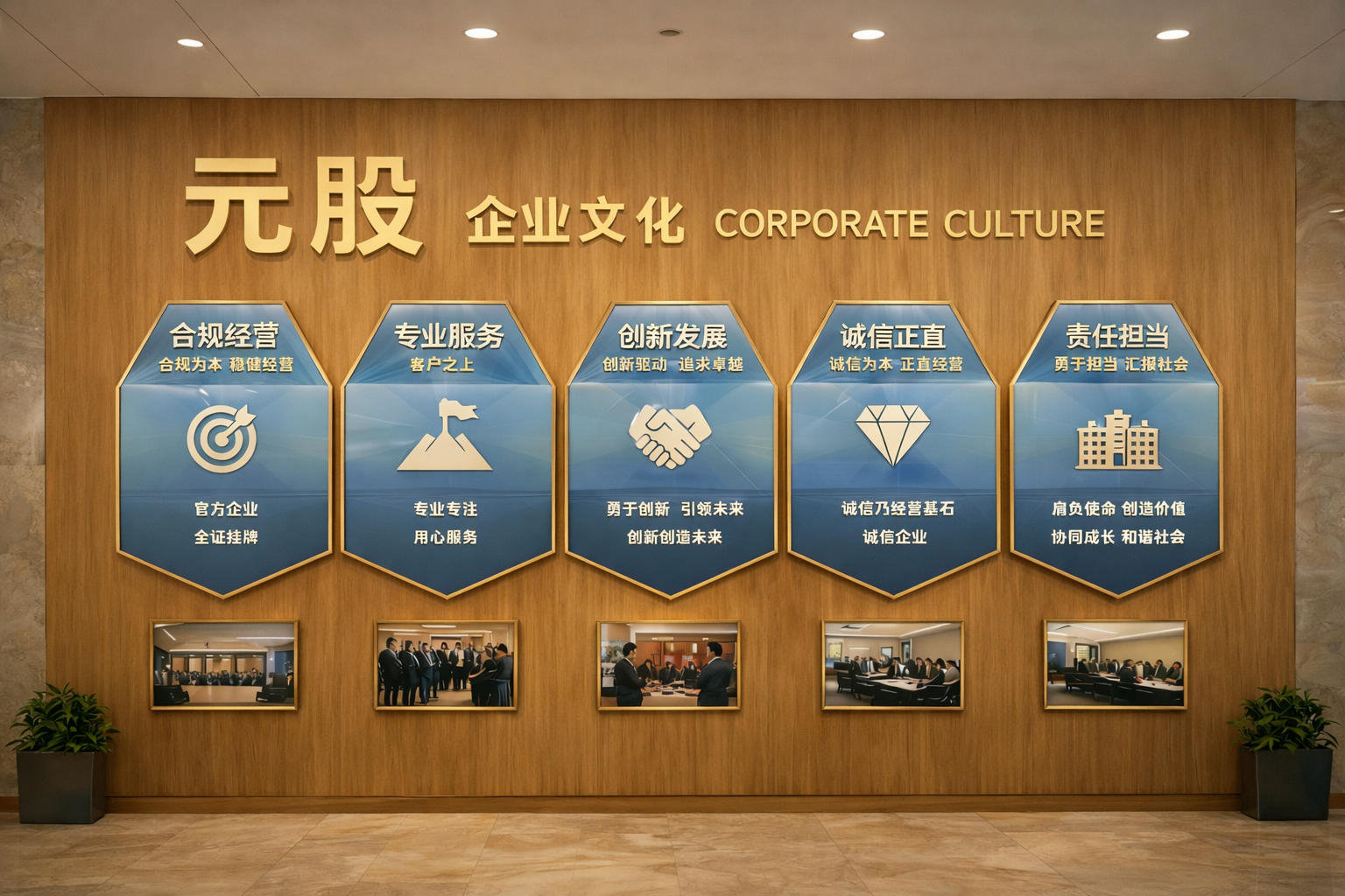 山西医科大学第二医院通报“医生将患者引荐到私立医院就诊”：基本属实